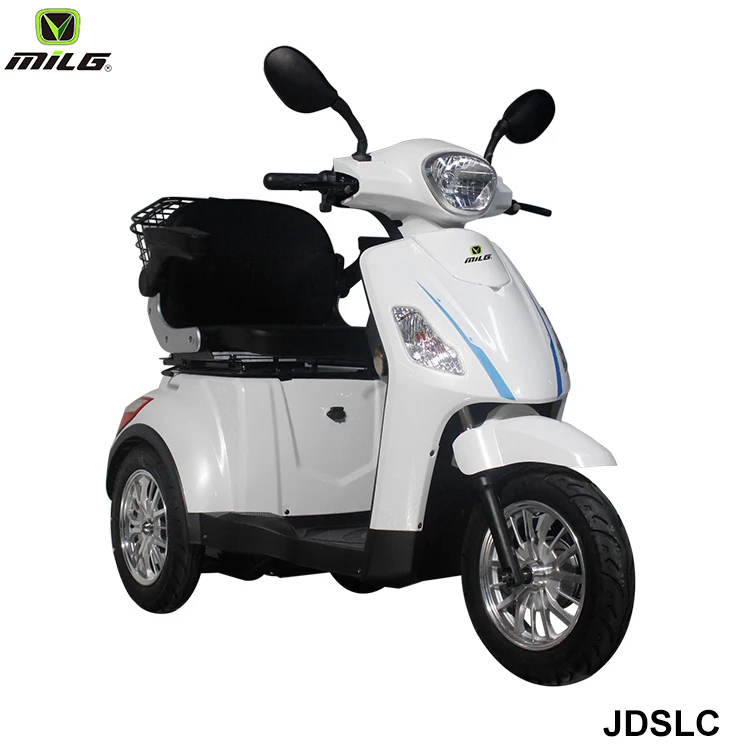 Small Electric Trike For Adults
